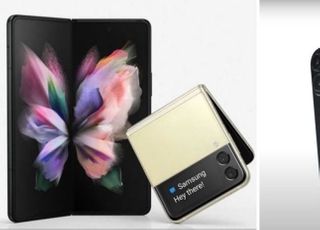 삼성 ‘갤럭시’ vs 애플 ‘아이폰’…다른 폼팩터로 붙는다