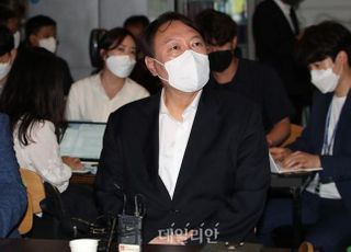 윤석열 "식사‧골프 접대 받은 사실 자체가 없다"