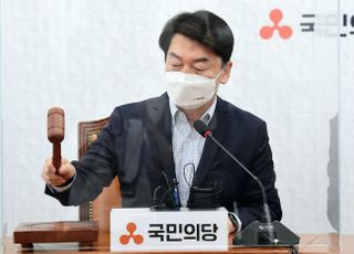 안철수 "남아공 폭동, 586세력과 문재인 정권 느끼는게 없느냐?"