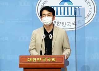  부동산 공약 발표하는 박용진