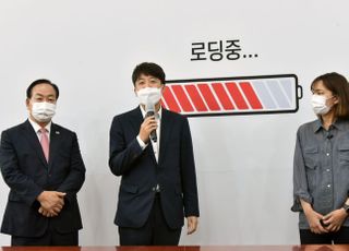 2030 청년인재 발굴 및 육성을 위한 업무협약식 개최한 국민의힘