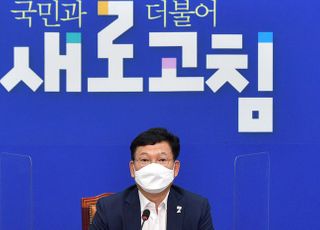 송영길, 청해부대 집단감염에 “軍, 안일한 부분 규명해야”