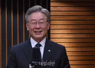 경찰, 이재명 '성남FC 후원금' 고발건 대면조사 대신 '서면조사'