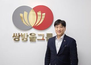 비비안 손영섭호 출범 1년…애슬레저로 반등 노릴까