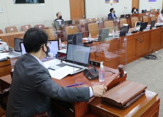 국민의힘 불참, 과방위 구글 인앱 결제 방지법 통과