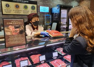 신세계백화점, 직경매 한우···강남점‧본점 이어 대전까지 확대