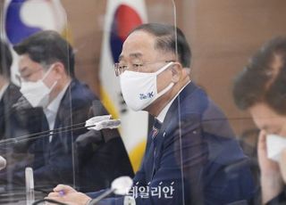 홍남기 "실거래가 띄우기 첫 적발, 상시 강력단속"