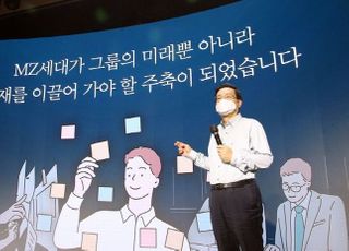 우리금융 상반기 실적 '사상 최대'…손태승 '속도경영' 박차