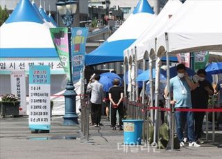 오후 6시까지 전국서 1287명 확진…청해부대 포함시 최다 기록