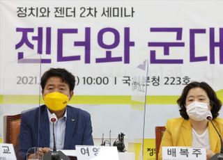 인사말하는 여영국 정의당 대표