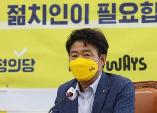 인사말하는 여영국 정의당 대표