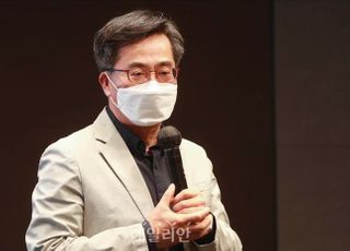 김동연, 윤석열‧최재형 겨냥 "'대립각 정치' 바람직하지 않아"