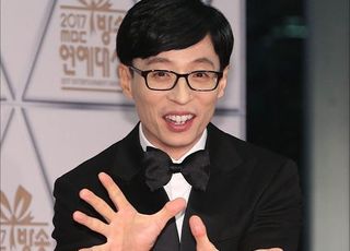 유재석, 코로나19 ‘음성’…“건강상 특이사항 없어”