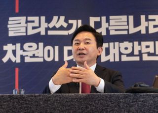 [일문일답] "야권 최종후보, 원희룡과 윤석열 중에 나온다"
