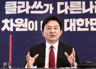 원희룡이 말하는 윤석열·홍준표·유승민 대비 '비교우위'는?