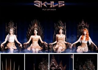 亞합작 스카이리, 8월 4일 데뷔 확정…코로나 여파로 일정 연기