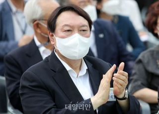 윤석열, 후원금 모금 시작…김부선도 "10만원 쐈다"
