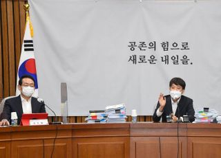 이준석 대표, '나는 국대다 시즌2' 정책공모전 예선심사 모두발언