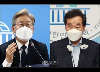 이재명-이낙연, 이번엔 '법사위원장' 놓고 충돌