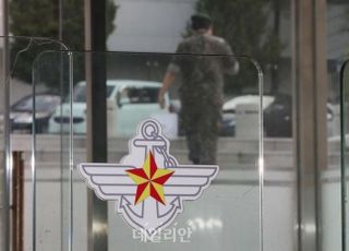 국방부 "남북 군통신선 복원…서해 정상화, 동해 기술적 문제"