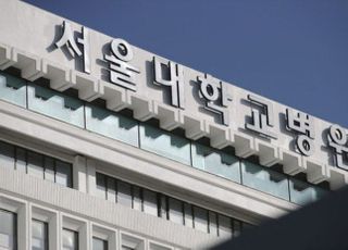 지방 병·의원 줄도산하고 종합병원만 남나…대학병원 잇따라 수도권 분원 추진