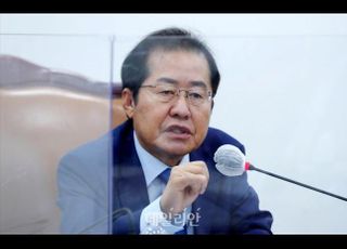 홍준표, 이재명·윤석열 싸잡아 비난 "수신제가부터 하라"