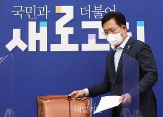 조국 '무죄 만들기' 뛰어든 與…김경수 '성역화'도 시작