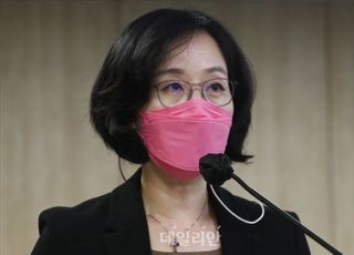 김현아 "부산 아파트·오피스텔, 빠른 시일 내 매각하겠다"