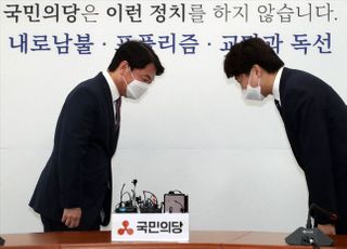 야권 통합 '답보'…이준석 "다음주 초까지 안철수 만나 이견 풀어야"