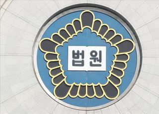 "사고난 줄 몰랐다"…기억상실 운전자가 낸 뺑소니 2심도 '무죄'