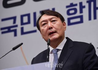 윤석열 "국민의힘 입당한 상태에서 대선 출마"