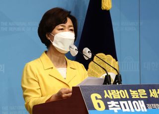 추미애 "서울대와 김일성종합대 교환학생 추진"