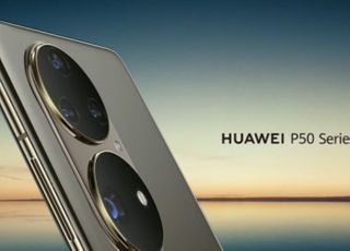 화웨이 새 전략 스마트폰 P50, 4G 모델로 출시…美 제재 영향