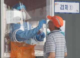 서울시, 감염병 대응인력 410명 조기 선발…8월 현장투입