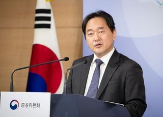 차기 예보 사장에 김태현 전 금융위 사무처장 유력