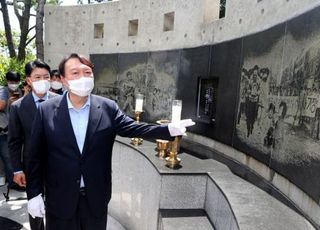 윤석열 캠프 '부마항쟁' 논란에 "86운동권 편협한 시각"