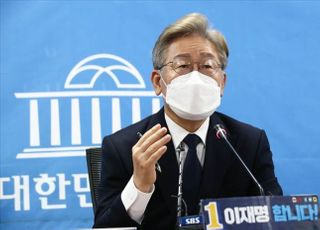 이재명 캠프, '백제발언으로 지역감정' 보도한 언론사 檢고발