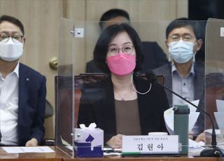 [속보] '부동산 4채 논란' 김현아, SH사장 후보직 사퇴