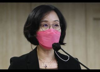 김현아 SH사장 후보자, '부동산 4채 논란'에 자진 사퇴