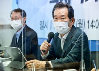 '복지국가실천연대와의 대화'에서 인사말하는 정세균