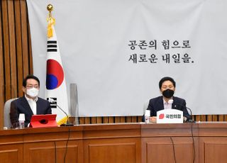 원내대책회의 발언하는 김기현 원내대표