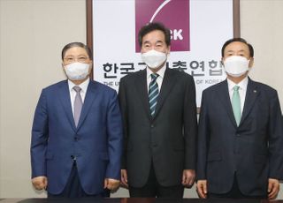 이낙연, 한국교회총연합 방문