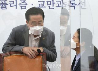 [8/3(화) 데일리안 퇴근길 뉴스] "안철수 대선 출마 가능"…국민의당, 對국민의힘 압박 기어 올렸다