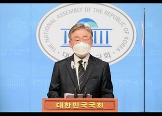 이재명 측 "음주운전은 한번"…반명연대 "범죄기록 공개하자"