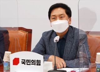 인사말하는 김기현 국민의힘 원내대표