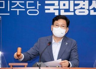 송영길 "개성공단 재개하고 맥도날드 열자"