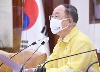 홍남기 “소상공인 디지털 지원…구독경제 3000곳 육성”