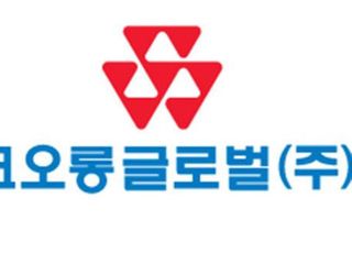 코오롱글로벌, 2분기 영업익 745억…전년 대비 53%↑