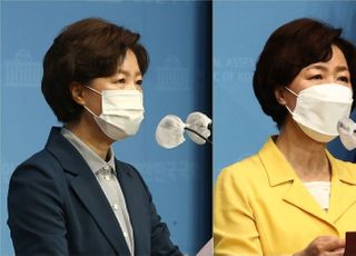 '푸른색→노란색' 추미애, 盧 상징색으로 이미지 변신 시도