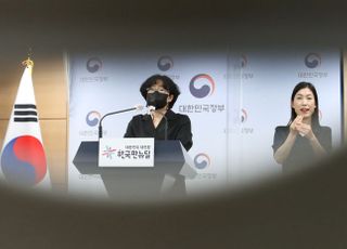 재계 "2050 탄소중립 시나리오, 기업 경쟁력 약화 우려" 한 목소리